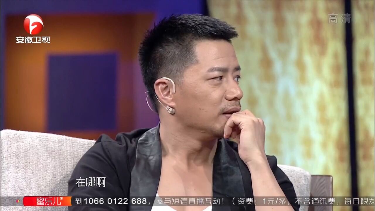 萌性一面的段奕宏,原来这么可爱,真的太赞了丨静距离