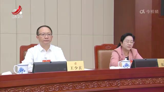 省十四届人大常委会第四次会议闭会 尹弘主持