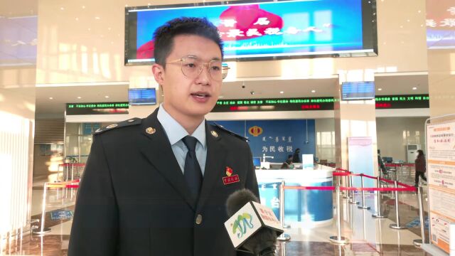 集宁区用力推进智慧税务,切实提高纳税人的满意度和获得感