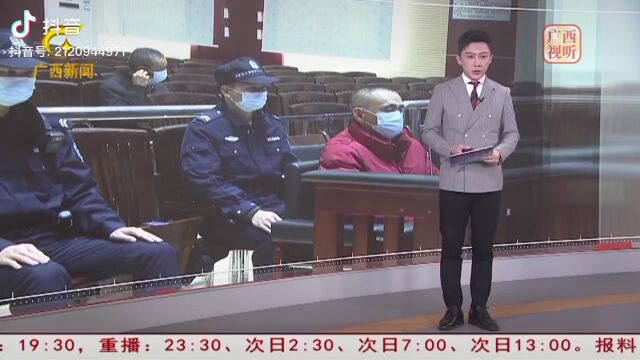 【以案普法】象州法院:男子非法制造弹药被判刑