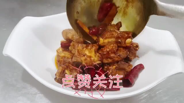 #美食教程教做菜 #分享制作美食教程