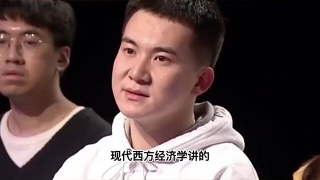 ◆温言讲堂◆第188集◆ 企业的目的是只追求利益最大化吗?