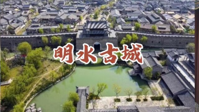 风景中国第23集:山东省济南市明水古城,风景新秀重磅问世