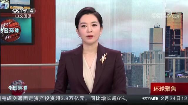 联合国认为中国立场文件十分重要