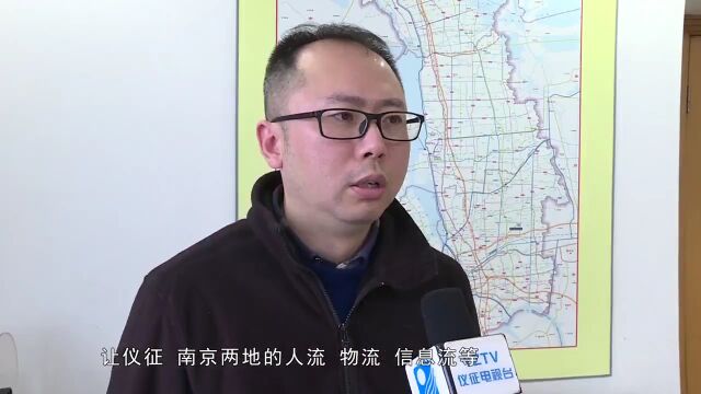 【优化营商环境再攻坚】市交通运输局:打造“交通一路通”政务服务品牌 提升服务保障效能