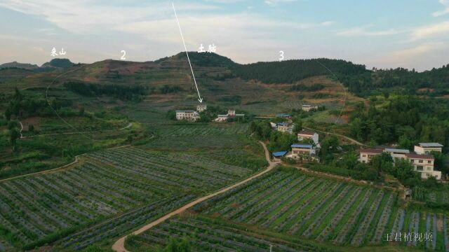 前三台后三台,小溪湾湾月牙台,四川好山水一起欣赏风水宝地一起欣赏