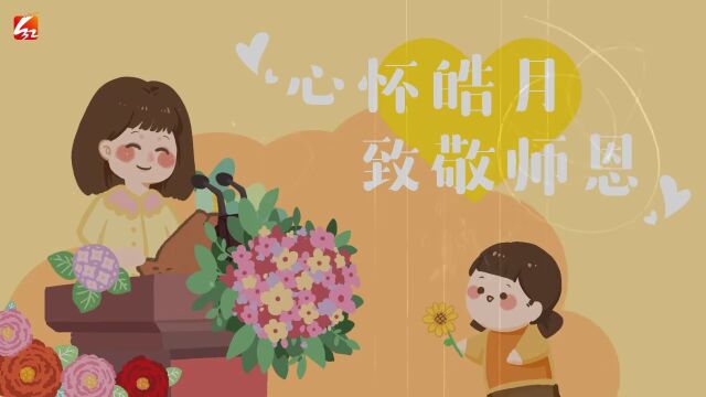 红山融媒作品获一等奖!