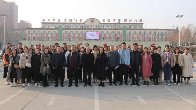 卢氏县城关镇初级中学、育贤中学教育同仁走进区一中