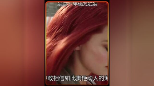 备受争议的海后究竟是怎样一个女人,看看她饰演的蛇蝎女人复仇记