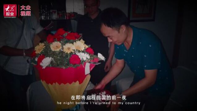 好品山东在全球|印度铁路装上中国“减震器”