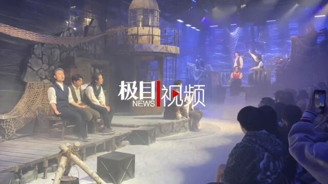 【视频】《灯塔》迎来“50”纪念:票房加速爬坡,“打卡欲”让“00后”刷满20场