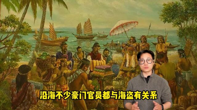 汕潮揭大小区县——澄海区:红头船的故乡