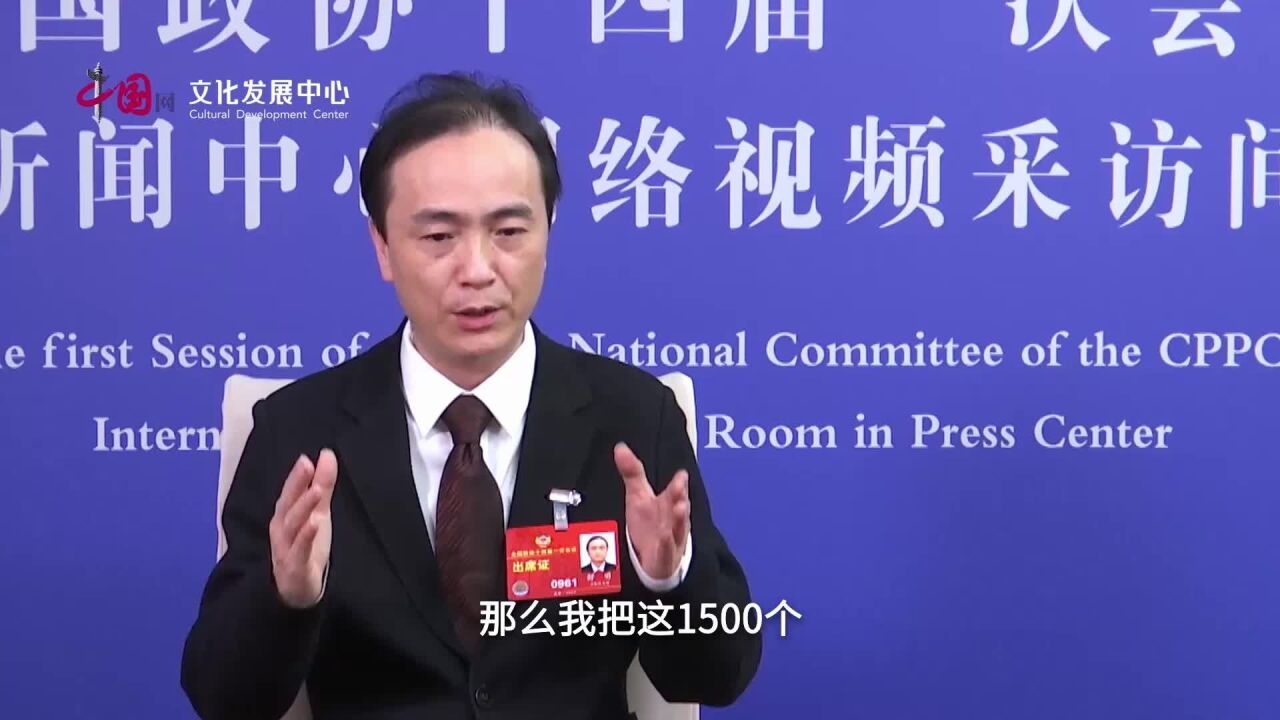 舒勇:“符号”引发共情共鸣 中西文化交流需要那“会心一笑”