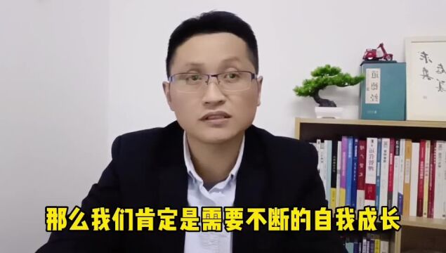 滁州金腾达戴老师:职场发展不断寻求机遇,往往都和学习成长有关