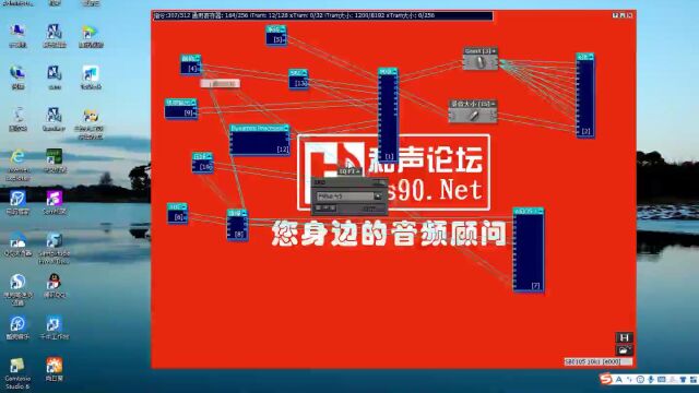 内置声卡调试 驱动和插件模式