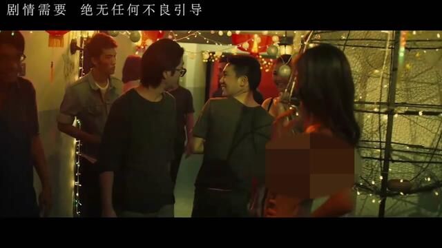 香港尺度最大电影,贡献令人咋舌的表演,听说全是假戏真做 #影视解说 #我的观影报告