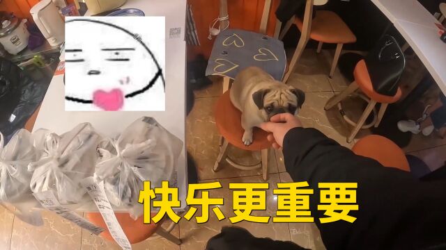 外卖小哥:送外卖很“快乐”