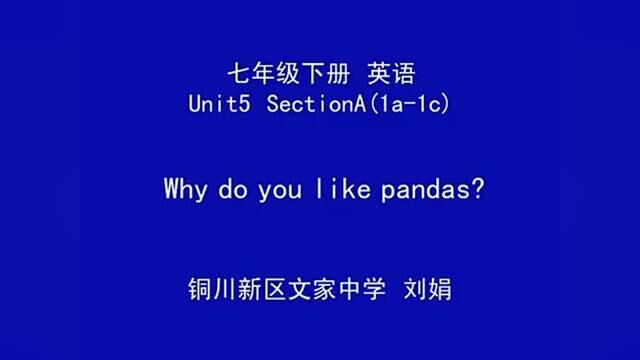 新目标英语七下,Unit Why do youA 1a—2d