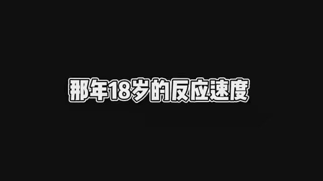 我为 #暗区突围 拍摄了精彩游戏视频!跟我一起玩吧 #MN陌颜 #战术博弈射击手游