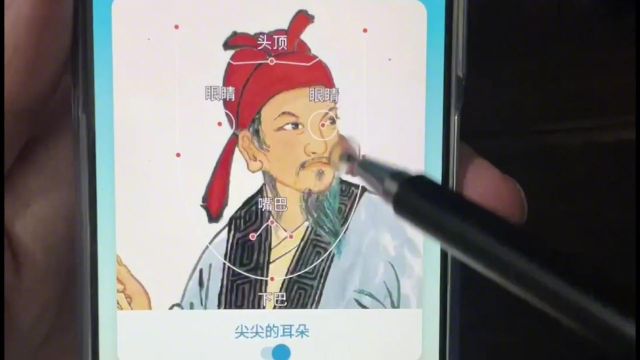 古画会唱歌安卓版来咯#古画会唱歌特效制作