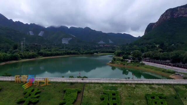 “十一”去哪儿丨太行山旅游带——天下之脊 巍巍太行