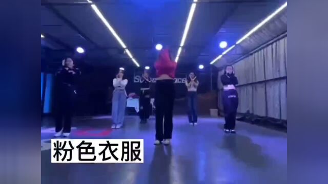 魅力女生