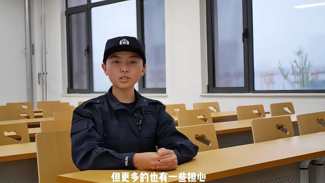 青春遇见警营——公安管理学系军训采访