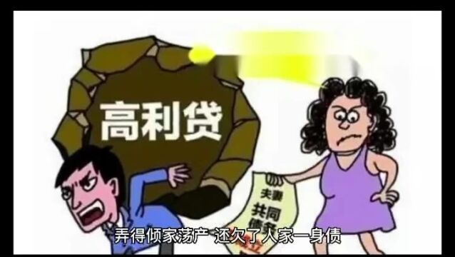 民间故事之仙鹤的故事