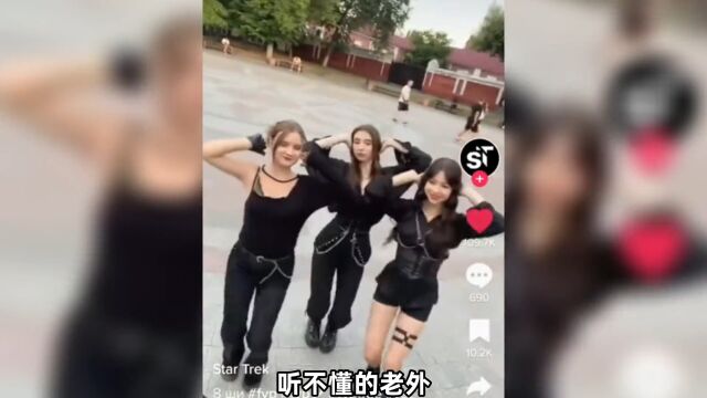 我姓石,xx自己的xx,一方水土养一方人都是什么梗?