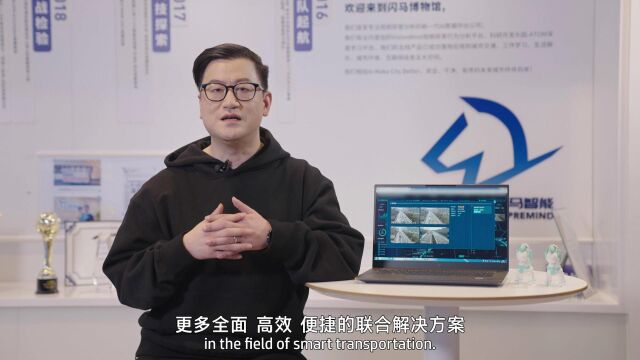 惠普Z系列工作站携手闪马智能打造智慧交通解决方案