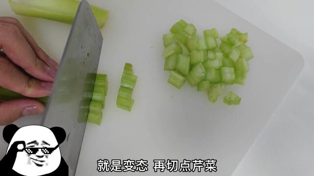 牧羊人派!英国美食又来了,居然这么简单!比仰望星空派好吃多了