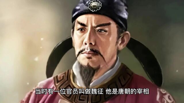 中国历史上唐朝狄仁杰一些意思的事情