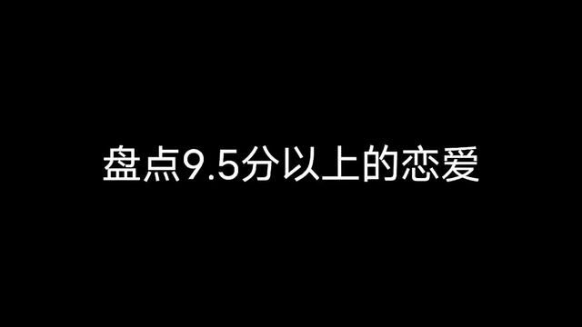 热门动漫推荐#春水堂等身手办