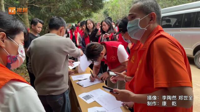 绿美广东,茂名在行动!多图直击“互联网+全民义务植树”活动 →