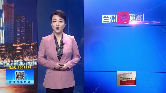 【兰州零距离】九州大道社区:社区广播站上线 “小巷总理”当主播