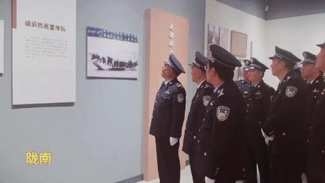 甘肃省市县公安机关2万名民辅警深切缅怀英烈