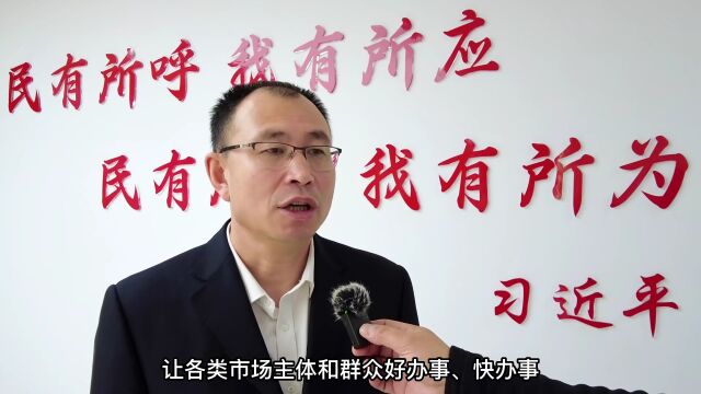 张家口一地第二次对举报者兑现奖金!