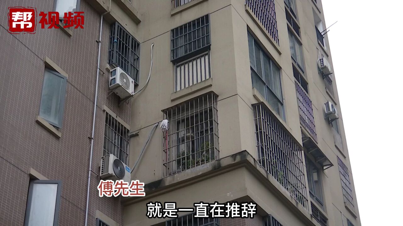 产权证近20年办不下 安置户询问原因 目前正等待征收单位回复