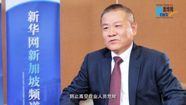 张志忠:与RCEP成员国企业合作 降成本扩市场