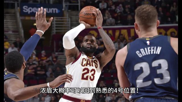 NBA季前赛直播:凯尔特人VS76人(中文解说)全程在线免费观看视频