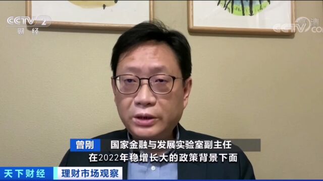 哭了!“稳健型”银行理财一周跌去28%!保本理财产品清零,增额终身寿成最大赢家!