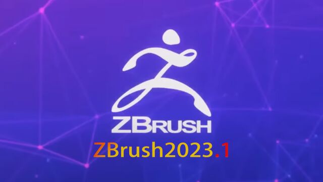 ZBrush2023.1(下集)