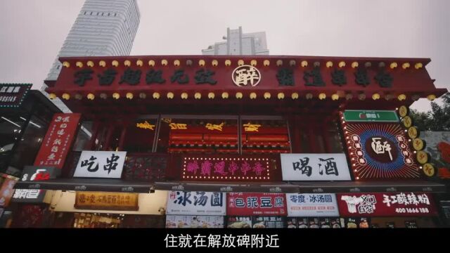 无论老火锅翻滚的红油,还是依山而建高低起伏的民居,重庆就是天生的故事背景板#2021城市日记#重庆还有,洪崖洞太美惹!