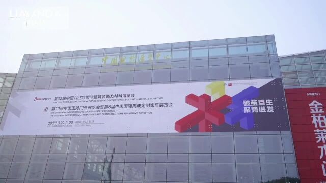 第20届中国国际门业展览会完美落幕,佛山利满达门窗大放光彩!