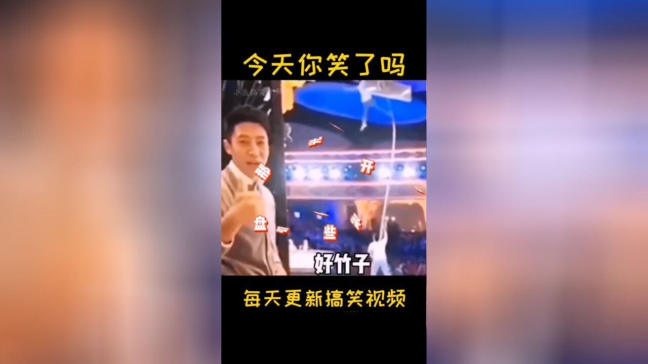 盘点那些开过光的乌鸦嘴