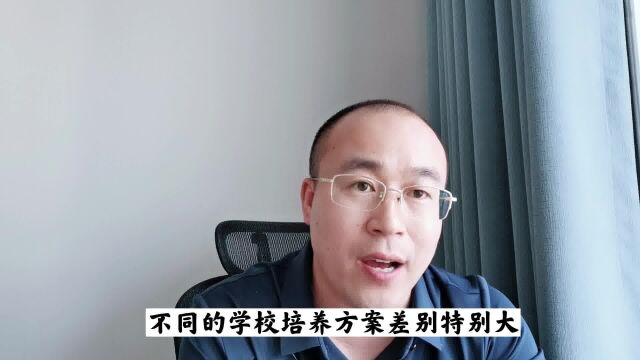 自动化专业的就业方向有哪些?如何了解自动化专业就业前景