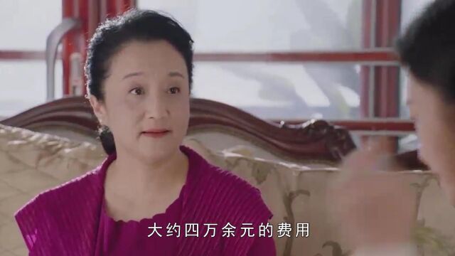 杨昆:卖别墅为丈夫还债,无儿无女晚年靠2500退休金维持生计