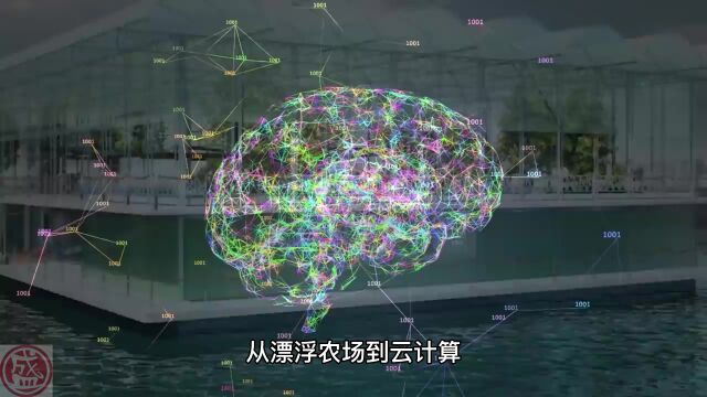 21世纪,改变未来世界的15项科技技术第10名