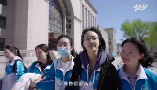 中学生进大学校园!首师大附中师生走进北航