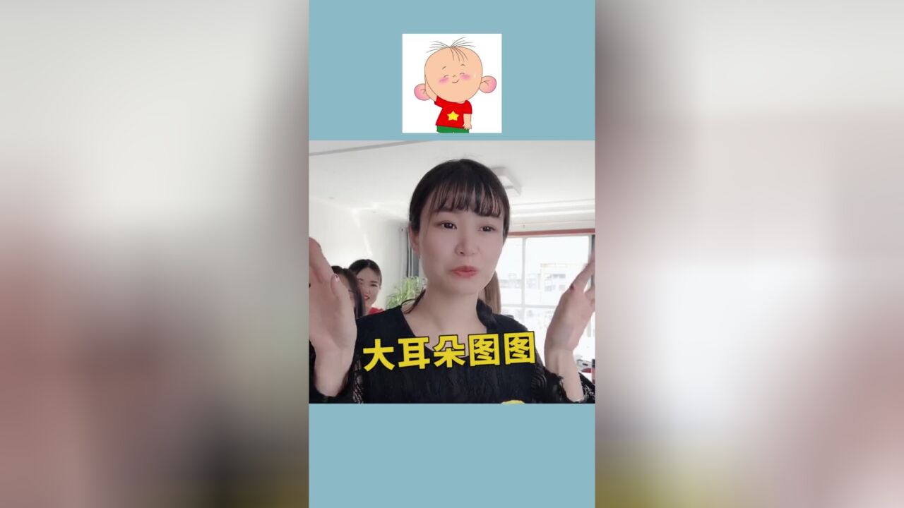 女生看图猜动漫人物第二期,最后一个你认识吗#办公室#动漫